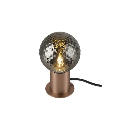 VARYT Table lamp round 1x max. 6W E14 copper_1