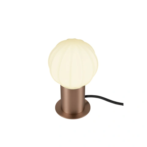 VARYT Table lamp round 1x max. 6W E14 copper_2