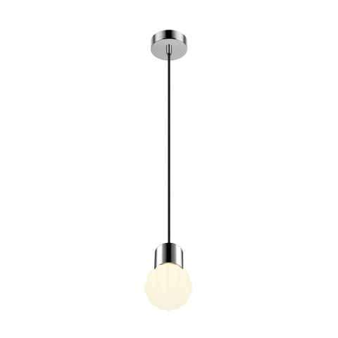 VARYT pendant lamp E14 pendantlength 150cm max. 1x6W chrom_2