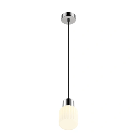 VARYT pendant lamp E14 pendantlength 150cm max. 1x6W chrom_3