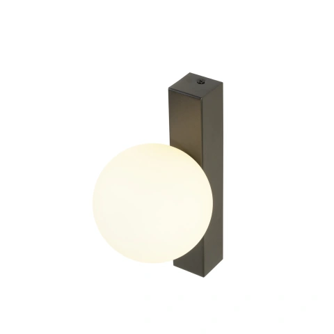 SUN wall-mounted light square 1x max. 40W LED G9 PHASE black_2