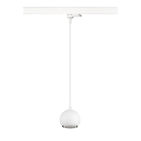 LIGHT EYE90 3~ pendant lamp GU10 max. 1x 6W matt white_1