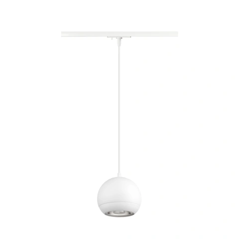 LIGHT EYE150 1~ pendant lamp GU10 max. 1x 13W matt white_1