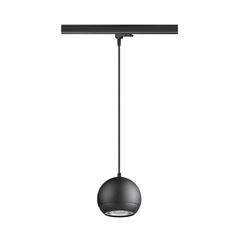LIGHT EYE150 3~ pendant lamp GU10 max. 1x 13W matt black_1