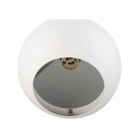 LIGHT EYE150 3~ pendant lamp GU10 max. 1x 13W matt white_2