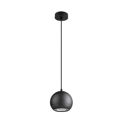 LIGHT EYE150 pendant lamp GU10 max. 1x 13W matt black_1