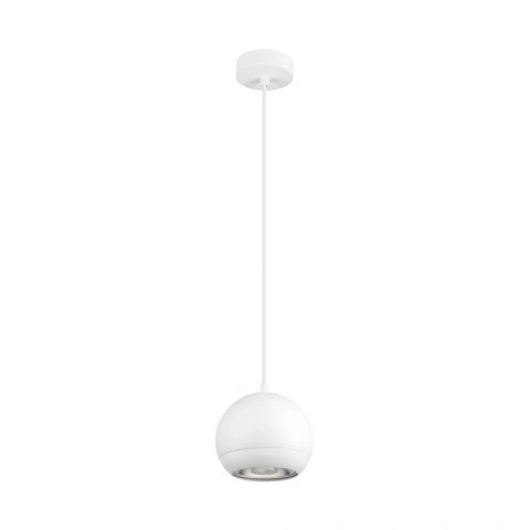 LIGHT EYE150 pendant lamp GU10 max. 1x 13W matt white_1