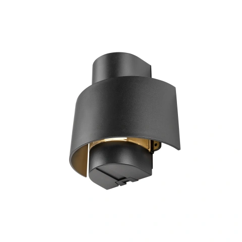 PHOTONI CYL wall-mounted light  1x max. 13W E27 black