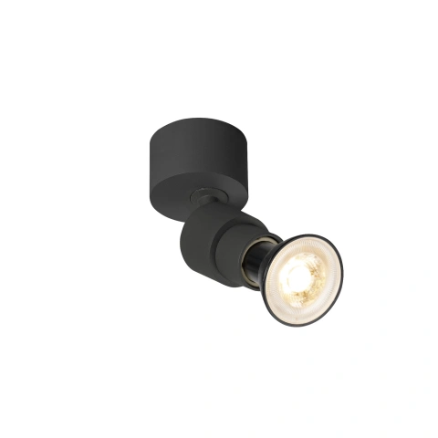 PURI 2.0 Basic round  1x max. 6W GU10 black