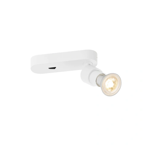 PURI 2.0 Basic switch  round 1x max. 6W GU10 white