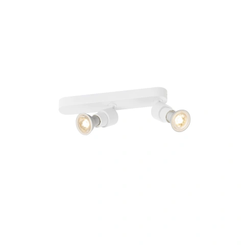 PURI 2.0 Basic  asymmetrical round  2 x max. 6W GU10 white