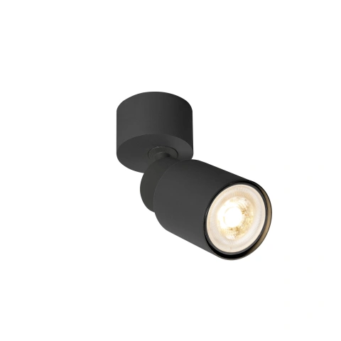 PURI 2.0 Tube  max. 1x 6W GU10 black