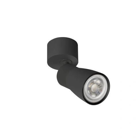 PURI 2.0 Dome max. 1x 6W GU10 black_1
