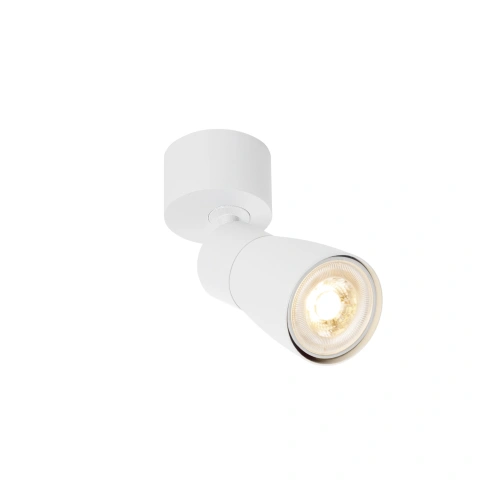 PURI 2.0 Dome max. 1x 6W GU10 white