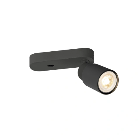 PURI 2.0 Tube rectangular max. 1x 6W GU10 black