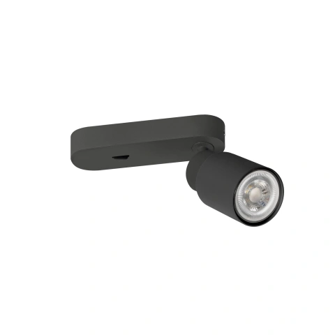 PURI 2.0 Tube rectangular max. 1x 6W GU10 black_1