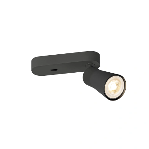 PURI 2.0 Cone rectangular max. 1x 6W GU10 black