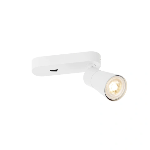 PURI 2.0 Cone rectangular max. 1x 6W GU10 white