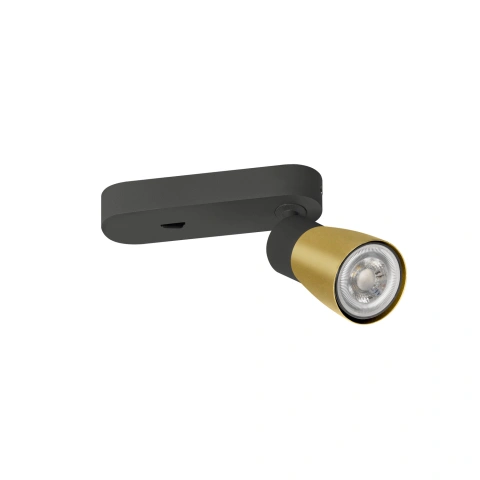 PURI 2.0 Dome rectangular max. 1x 6W GU10 black / gold_1