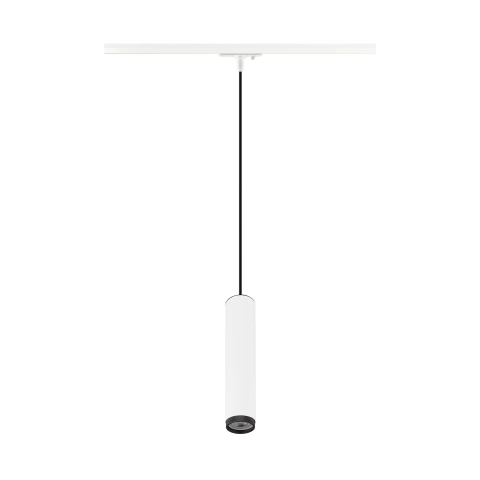 GRIP! L 1~ pendant lamp GU10  1x max. 6W white / black_1