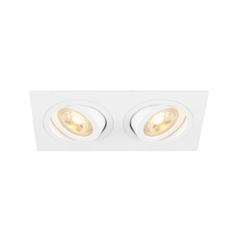 NEW TRIA155  square 2 x GU10 two-flame white