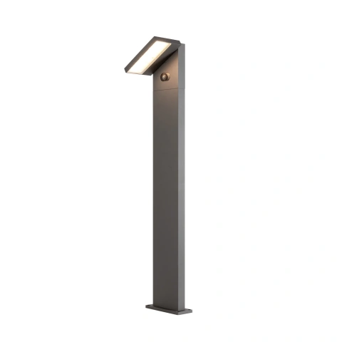 ABRIDOR POLE 100 floor lamp 2200/2700K IP65 anthracite