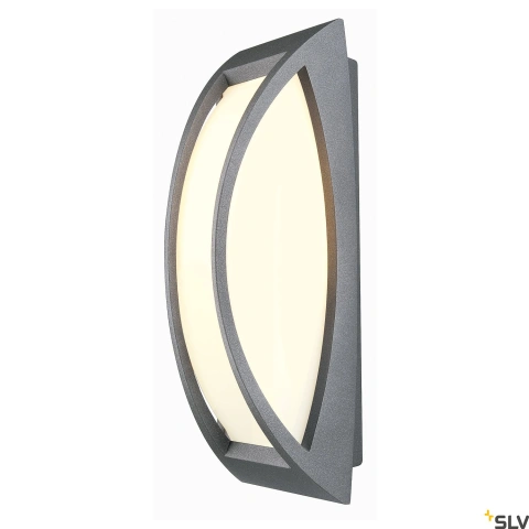 MERIDIAN II, lampă de perete, antracit, E27, max. 60W