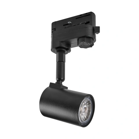3-Phase-Track Spotlight "Merea" GU10 35W black IP20