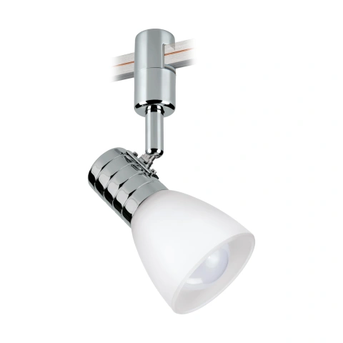 Villanova Selva 4W 3000K 327lm chrome IP20