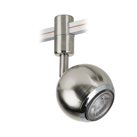 Villanova Bimeda 8W 3000K 411lm nickel-matt IP20