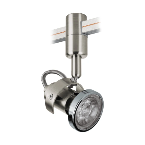 Villanova Tukon 8W 3000K 411lm nickel-matt IP20