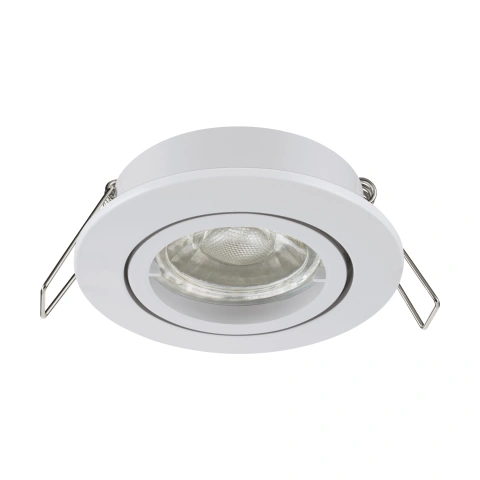 Tedo Pro 50W GU10 round white IP20