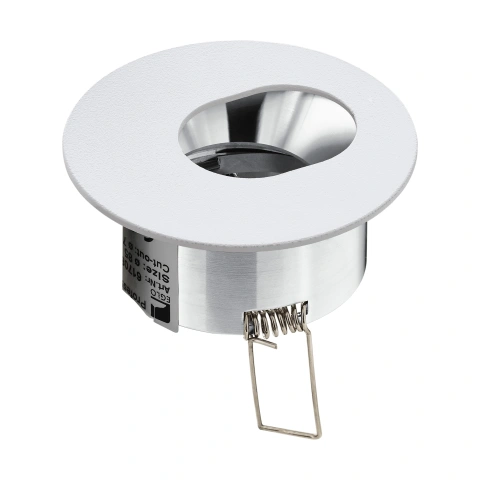 Downlight "Zigo" / Gehäuse / Ellipse max. 35W white IP20