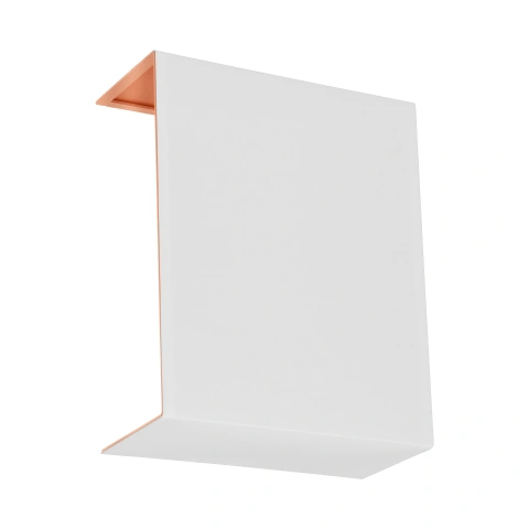 Shade square zu Wall luminaire Pasteri Pro white/copper