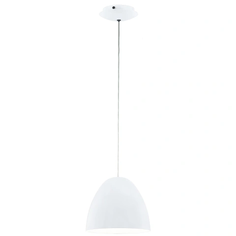 Pendant luminaire "Sarabia" 60W white IP20