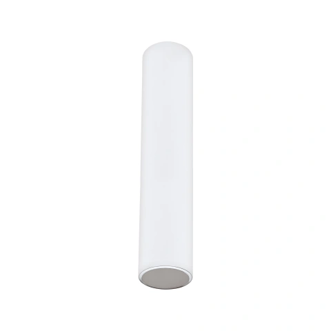 Tortoreto 40W Ø100mm x H400mm white IP20