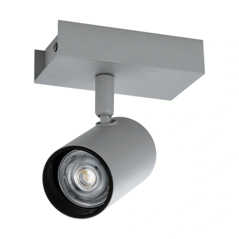 GU10 Wall-/surface-mounted ceiling luminaire Merea Pro 8W