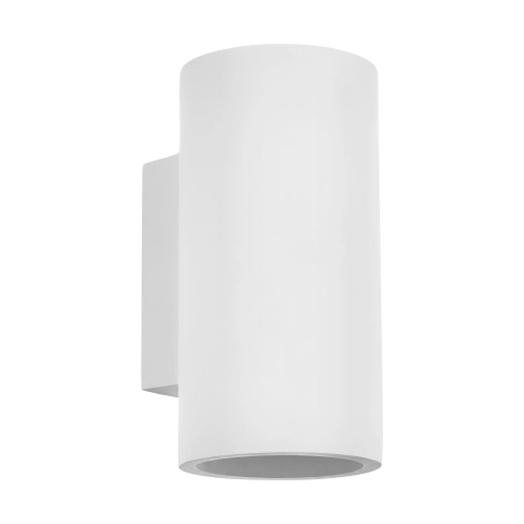 Gypsum light series surface mounted 2x 35W Gips