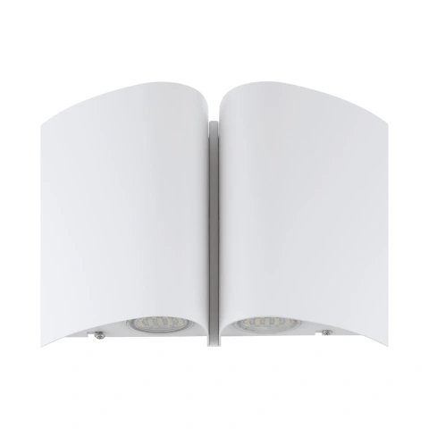 Wall luminaire "Suesa" 3000K white