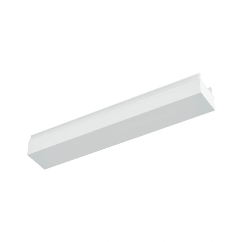 Cubic cover PVC for LinearProfile Klein L-2850mm