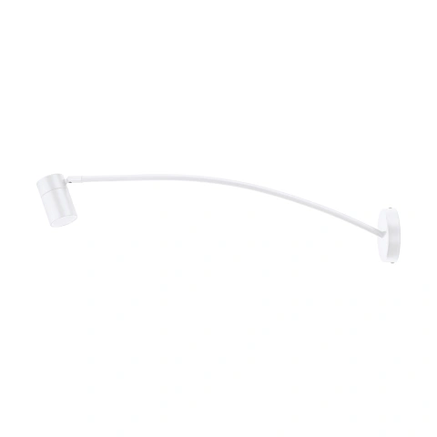 Display luminaire 35W GU10 white IP44