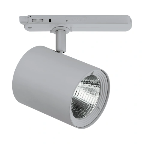 LED 3-Phase Rail Spotlight silver, 25°, 29W, 3000K