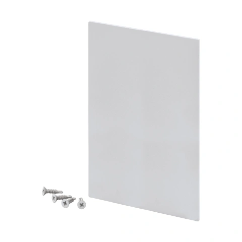 SEALZA 1 END CAP recessed alb-MATT
