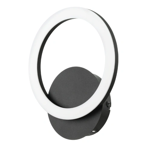 PARRAPOS-Z WL 12W 850lm tuneable white 240X200, negru/alb