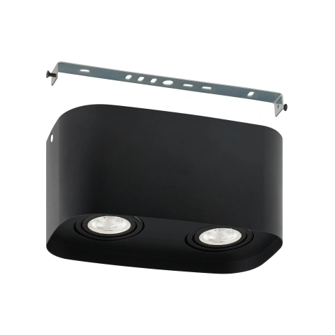 CAMINALES-Z CL 2X5W 345lm RGB+TW GU10 negru_3