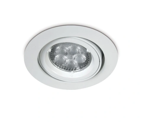 Punto-A MR16, GU5,3, 50W, IP20, 12V, alb