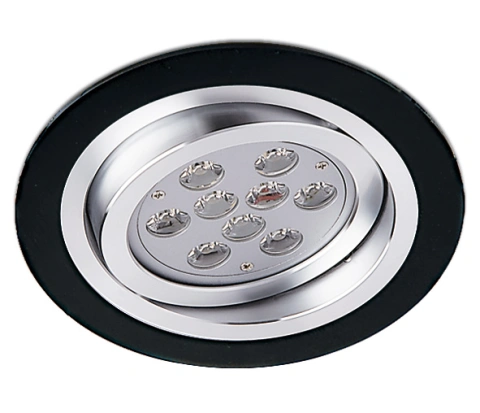 Dena-R/A2 75W G53 AR111, 12V, IP20, negru