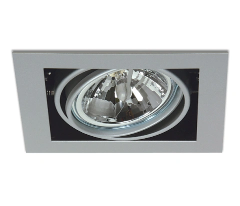 Kronos-II-Q/A2 50W G53 AR111, 12V, IP20, gri