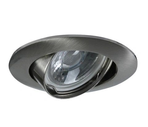 Punto-A PAR16, GU10, 50W, IP20, ajustabil, crom periat