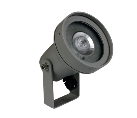 Nico-R/A1 35W GU10 MR16, 100-240V, IP65,antracit